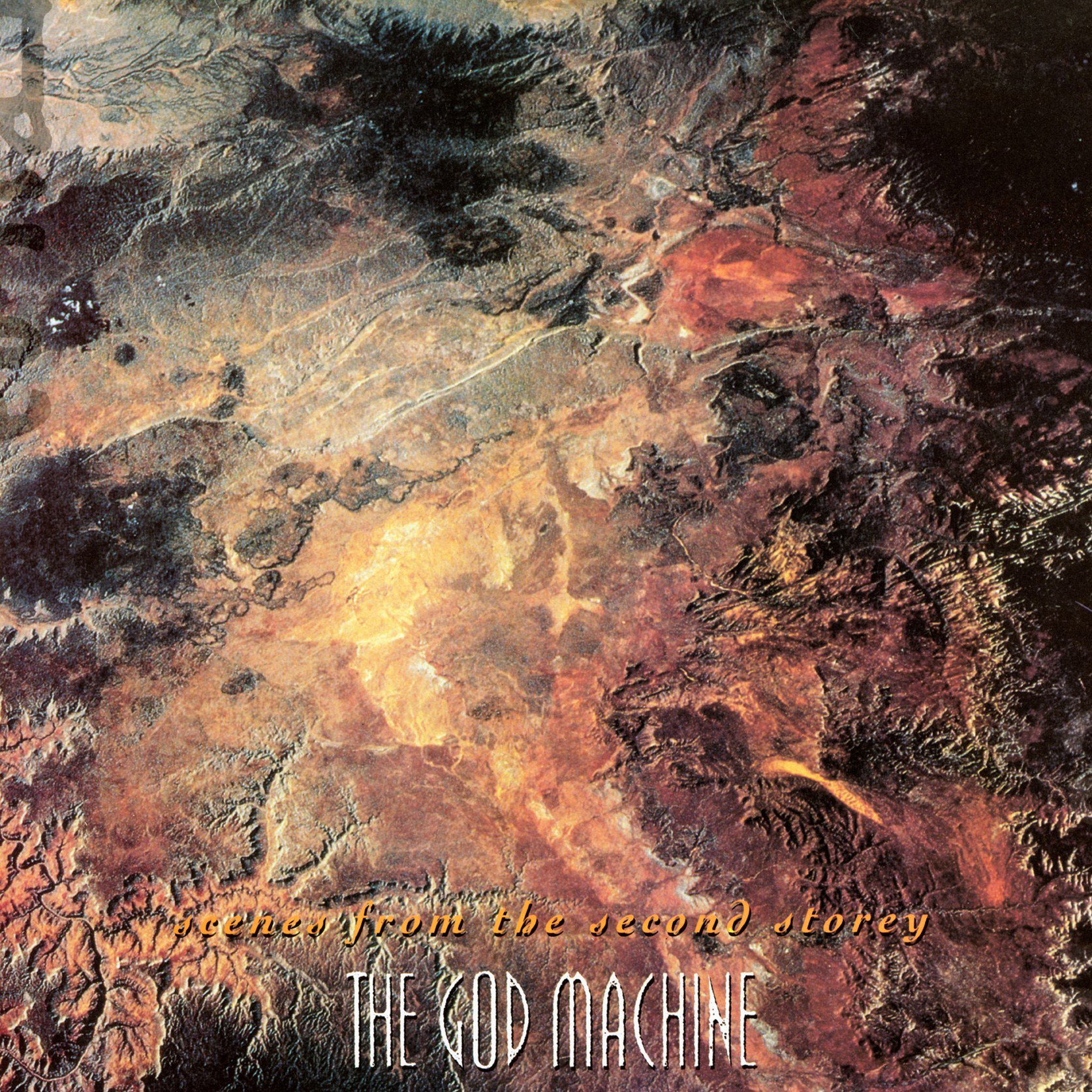 Good Machine: Scenes From The Second Storey