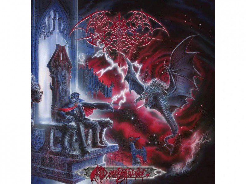 Worm: Necropalace