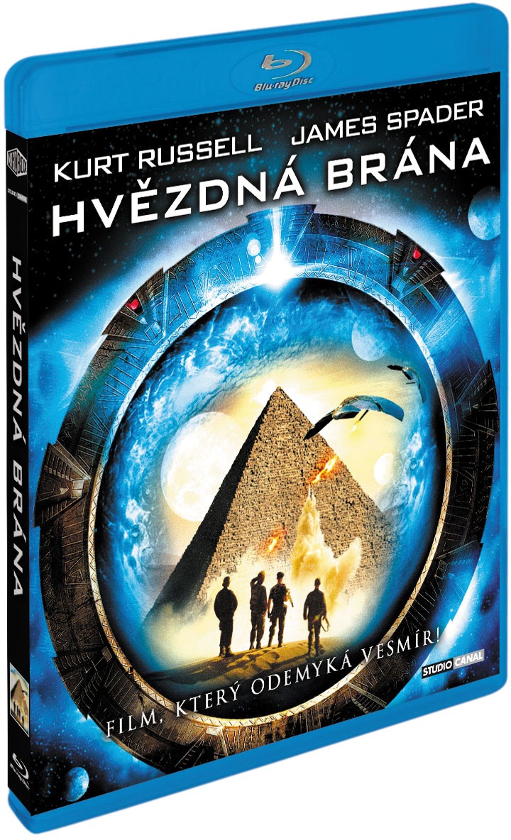 Hvězdná brána