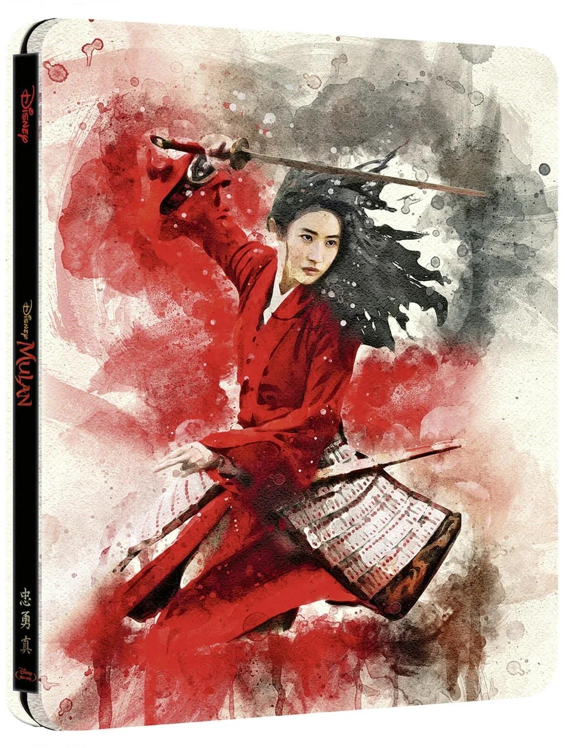 Mulan (2020)