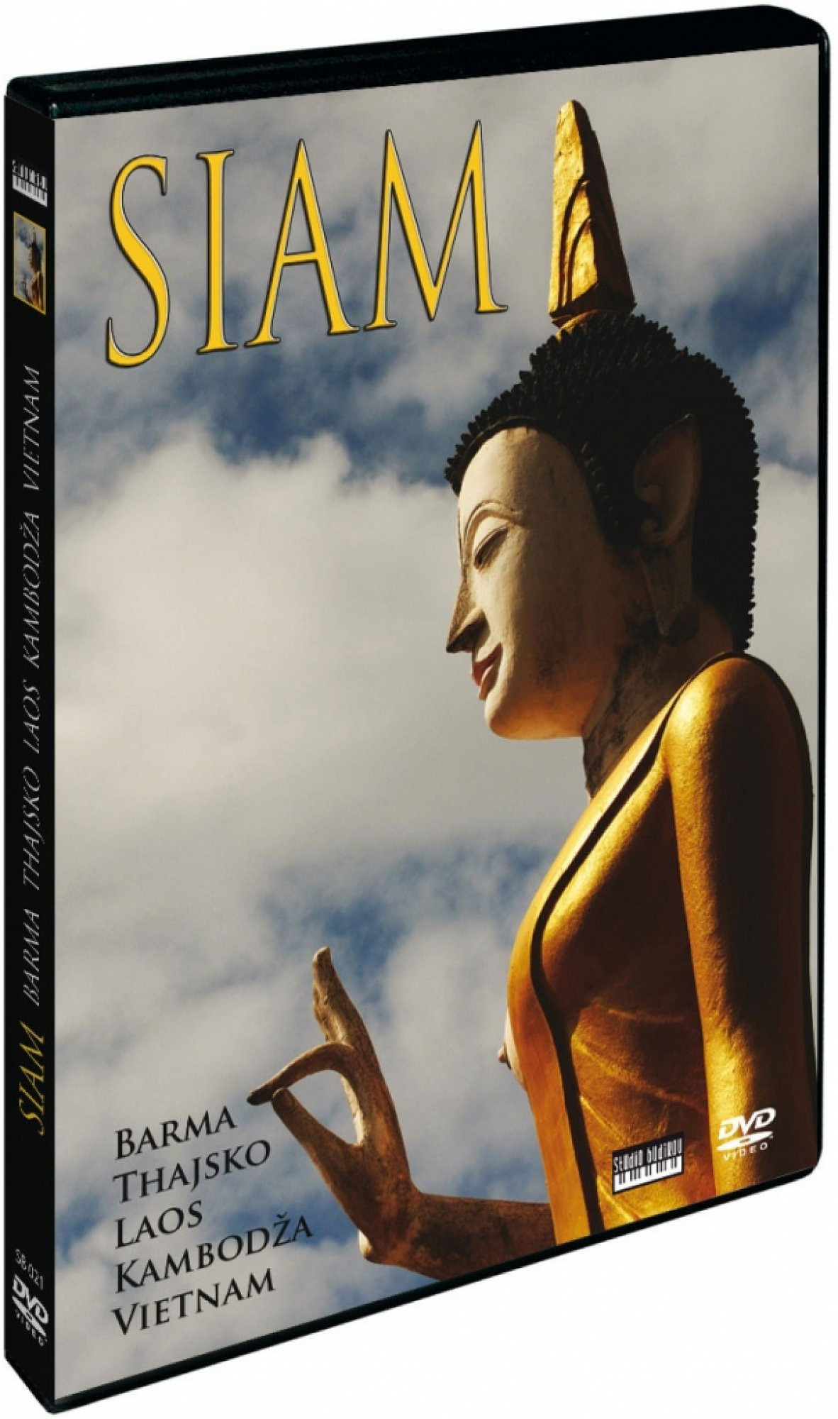 Siam - DVD