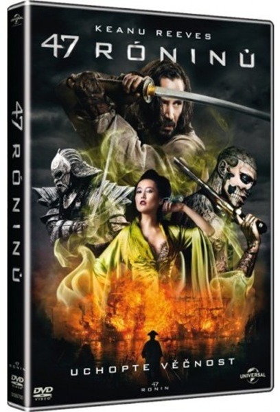 47 róninů