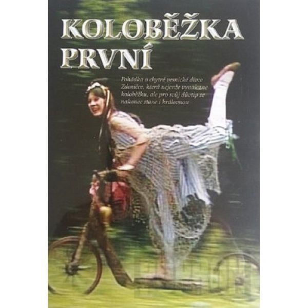 Koloběžka prvni - DVD
