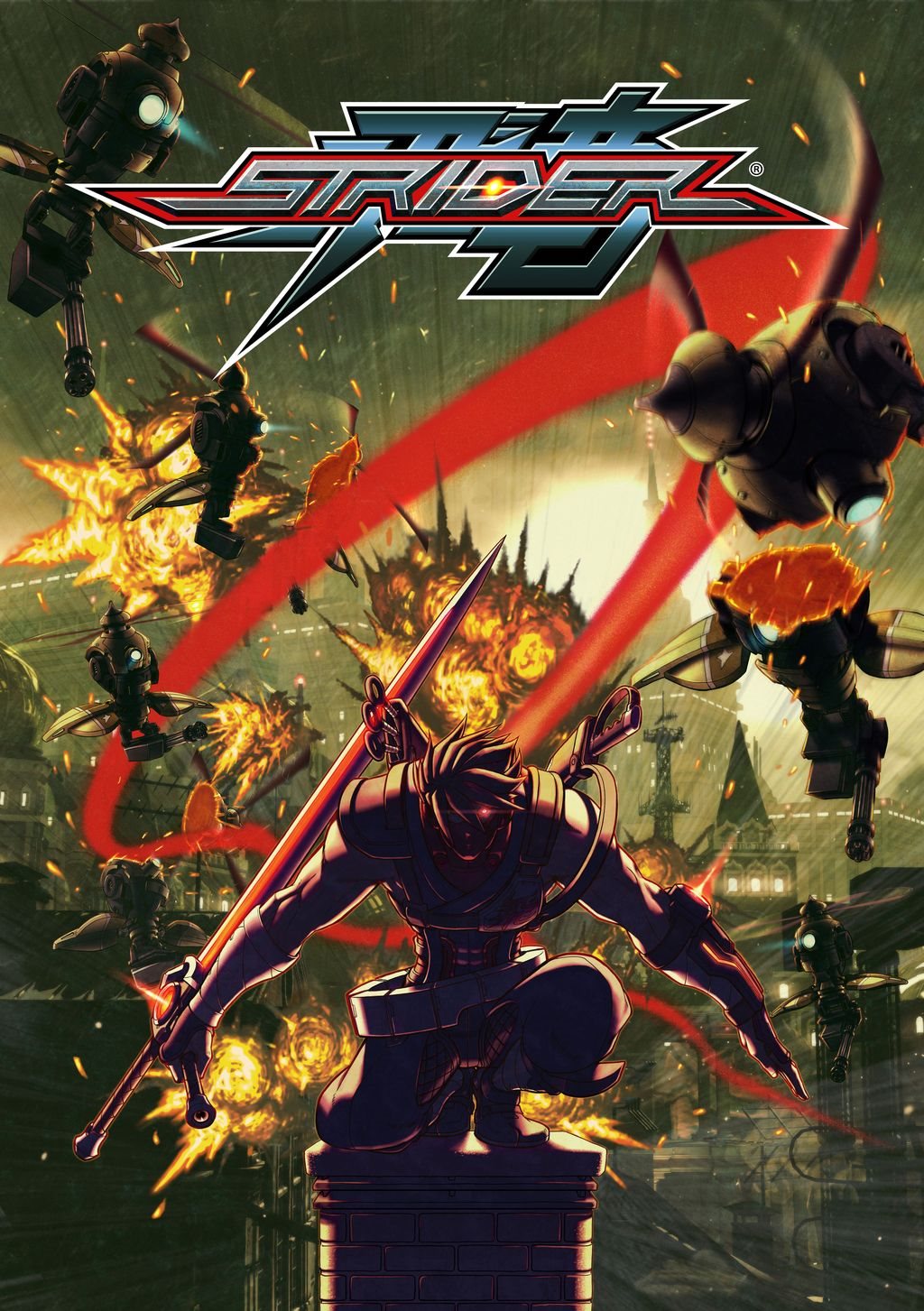 Strider (PC) DIGITAL