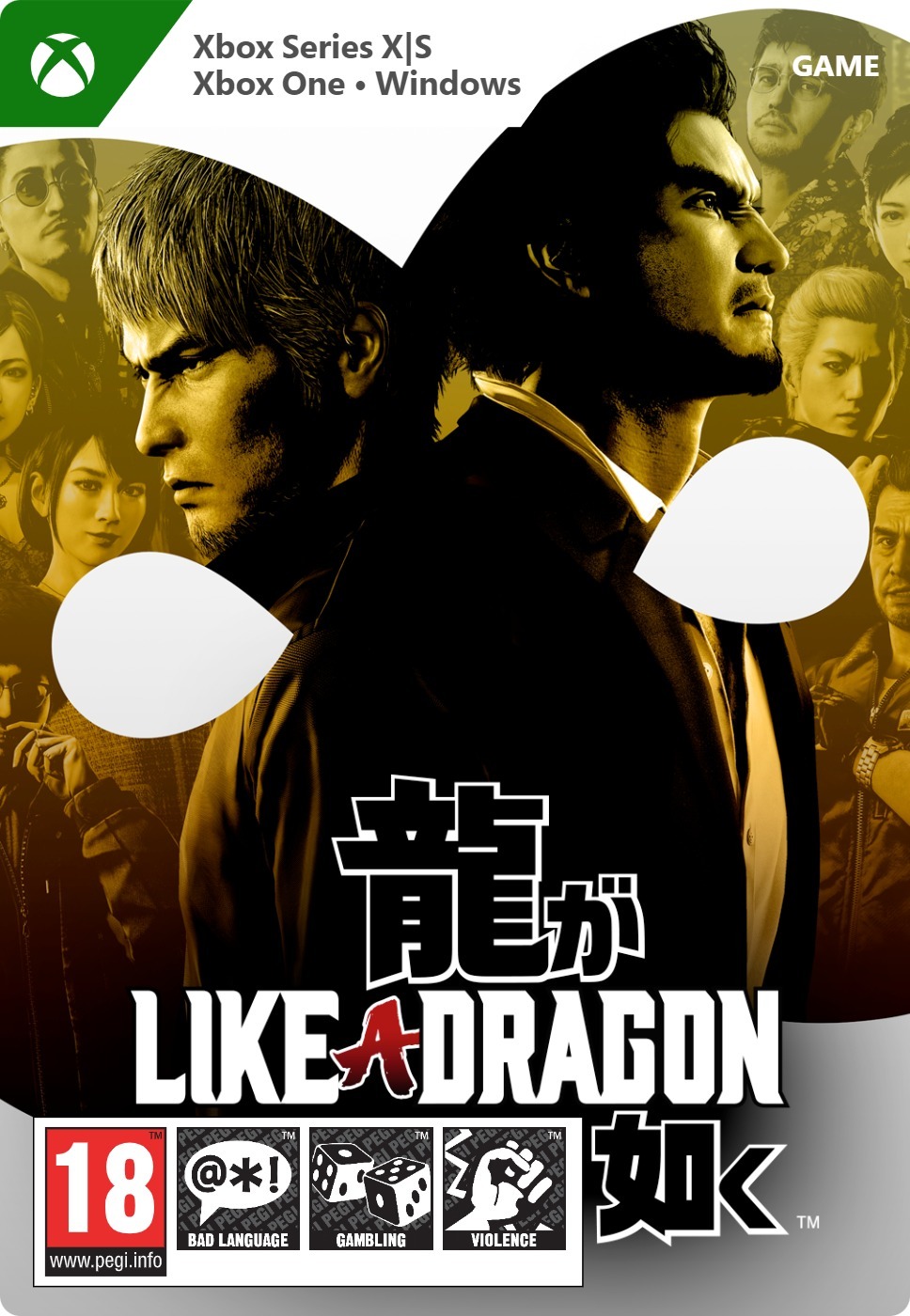 Like a Dragon: Infinite Wealth - Xbox / Windows Digital