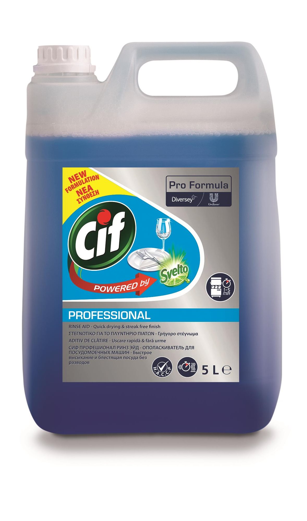 CIF Pro Formula Rinse Aid 5 l