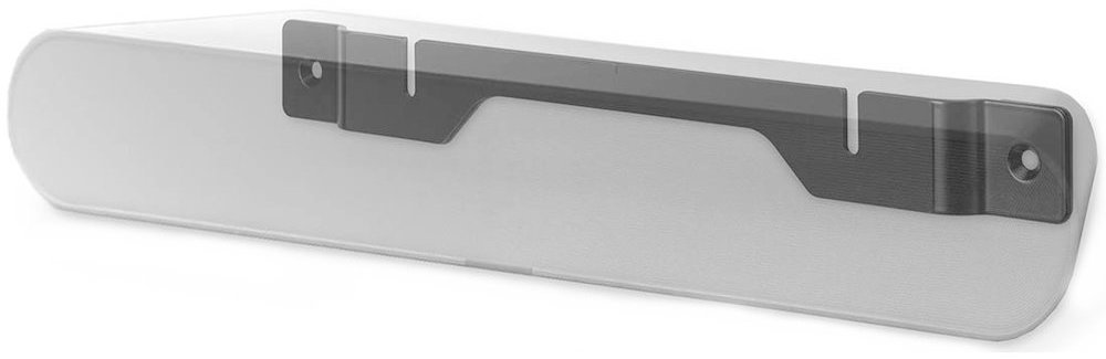 NEDIS držák pro soundbar Sonos Ray
