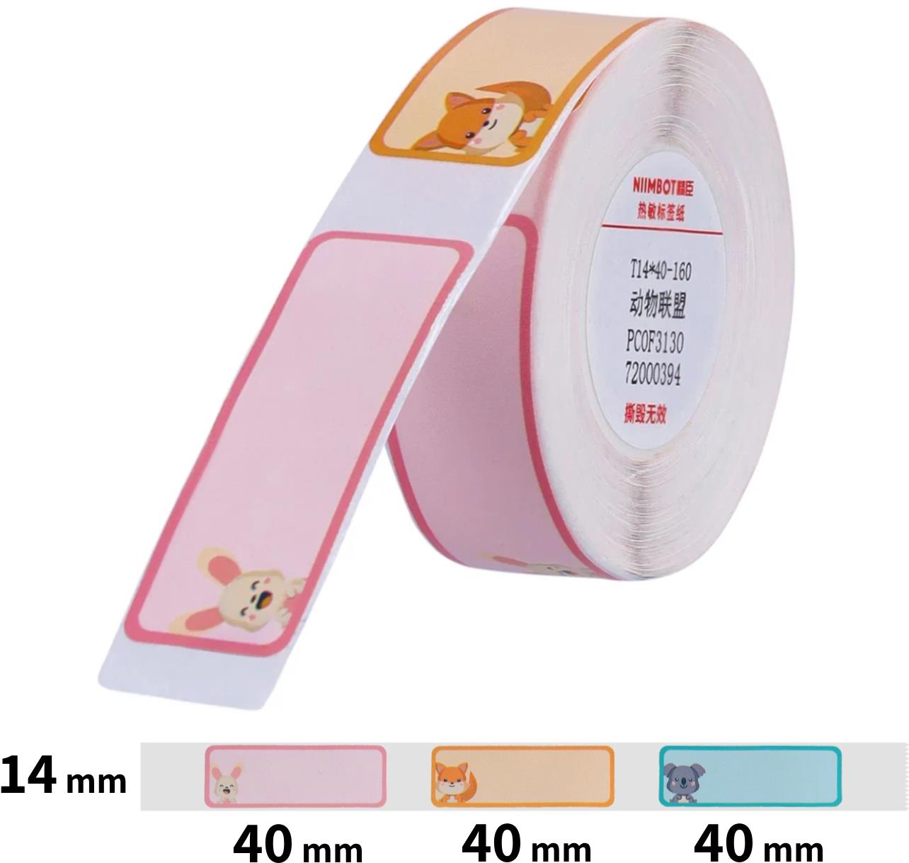 Niimbot štítky T 14x40mm 160ks Zvířátka pro D11, D11-M, D110, D110-H