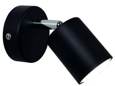 NORDLUX Explore praktická čtecí LED lampička, 55 × 80 × 145 mm, černá