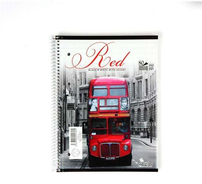 zápisník A4, 80 listů, se spirálou na straně, linkovaný