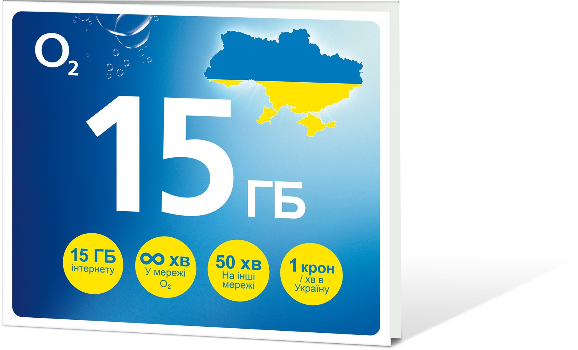 O2 Předplacená karta GO Ukrajina 15 GB