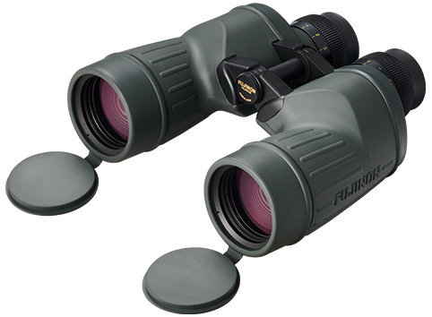 Fujifilm Fujinon 7x50 FMTR-SX-2