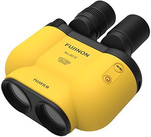 Fujifilm Fujinon TS-X1440 Yellow