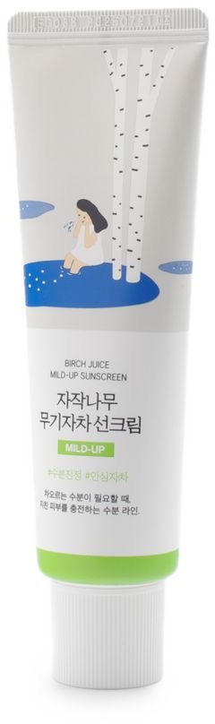 ROUND LAB Moisture Mild-Up Suncreen 50 ml