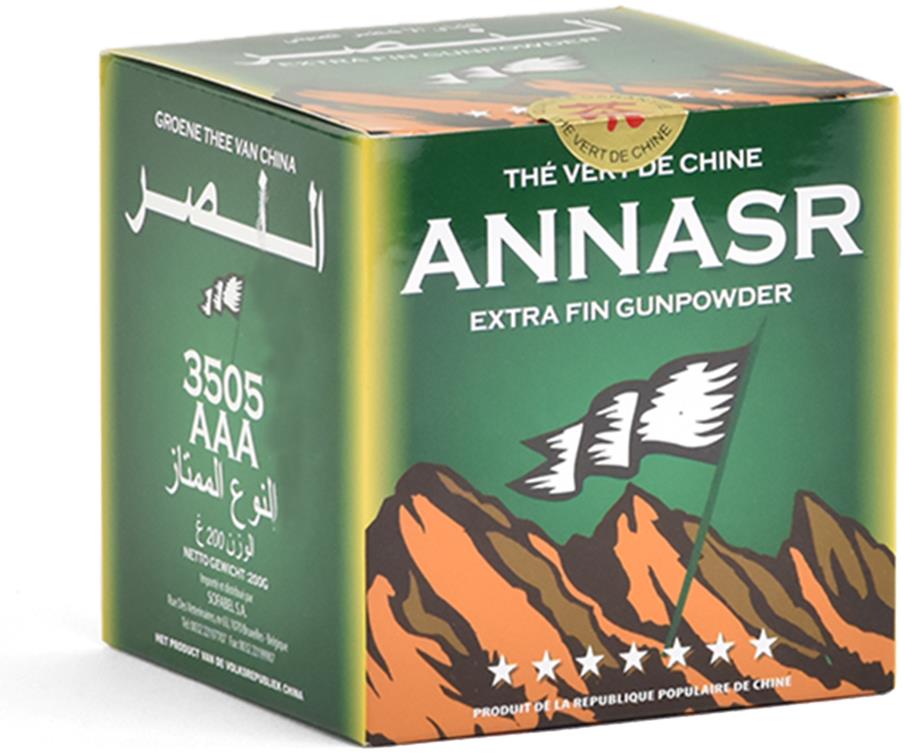 ANNASR Zelený čaj Gunpowder Annasr 3505AAA - 200 g
