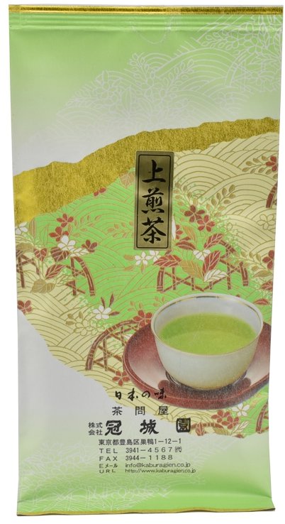 ORIENTAL Zelený čaj Japan Sencha Uji Shizouka Magokoro 100 g