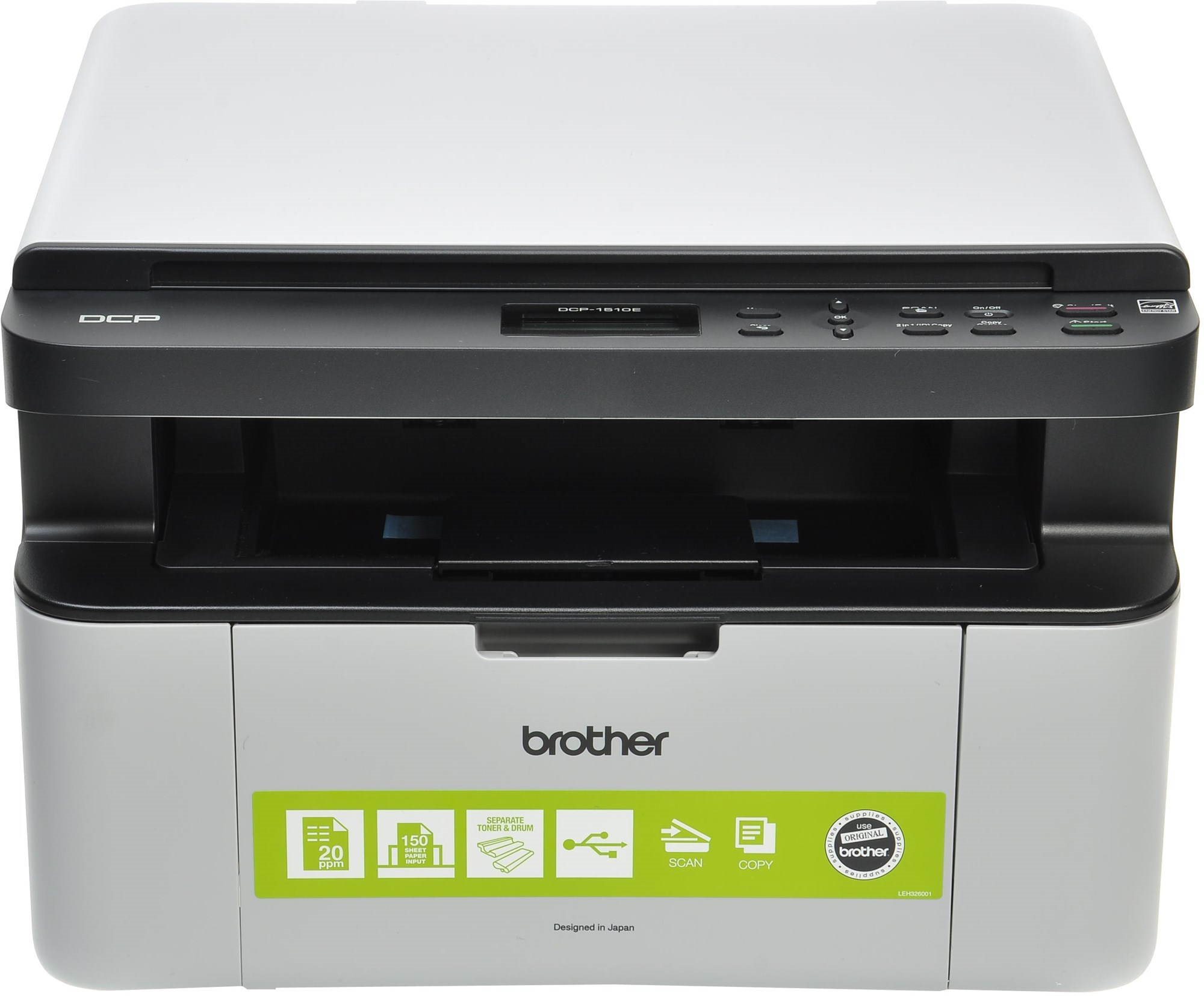 Brother DCP-1510E multifunkční tiskárna