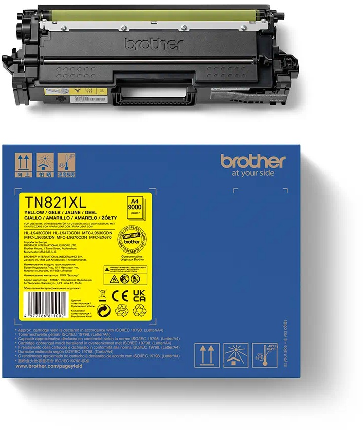 Brother TN-821XLY žlutý