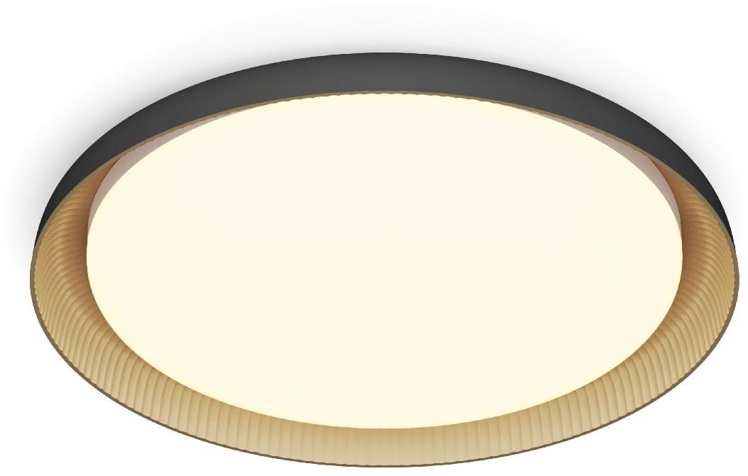 Philips Pebblo UltraEfficient stropní svítidlo LED, 10 W, 1850 lm, 2700 K, černé