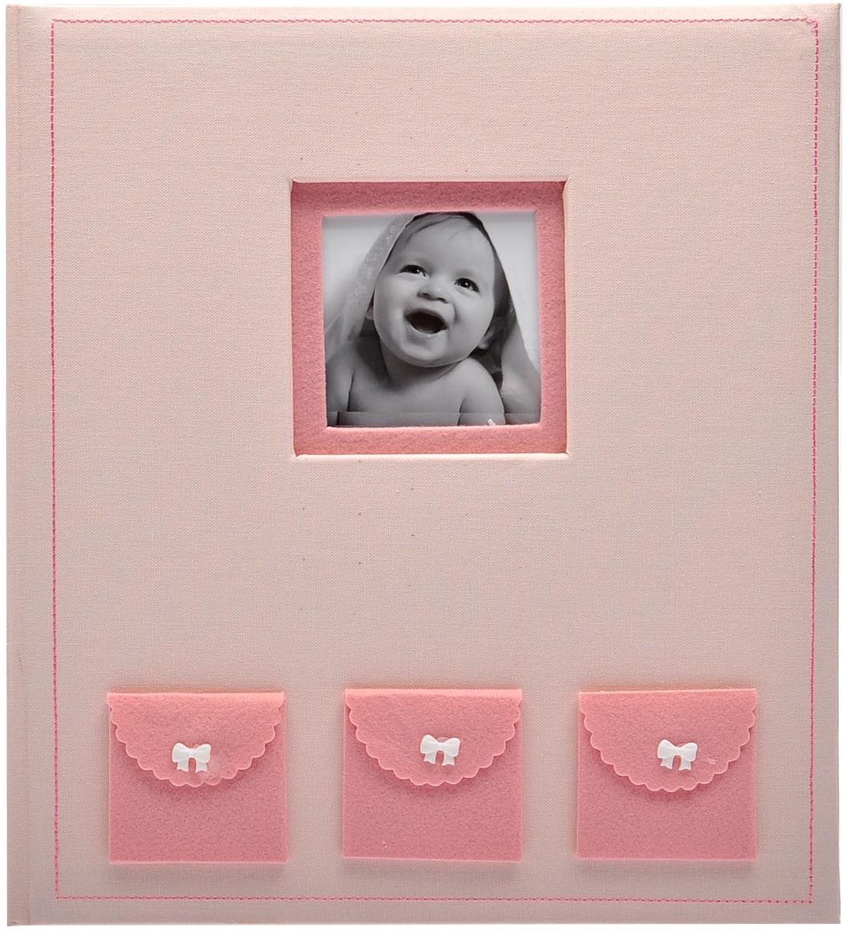 KPH dětské Bebe růžové fotoalbum pro uchování vzpomínek