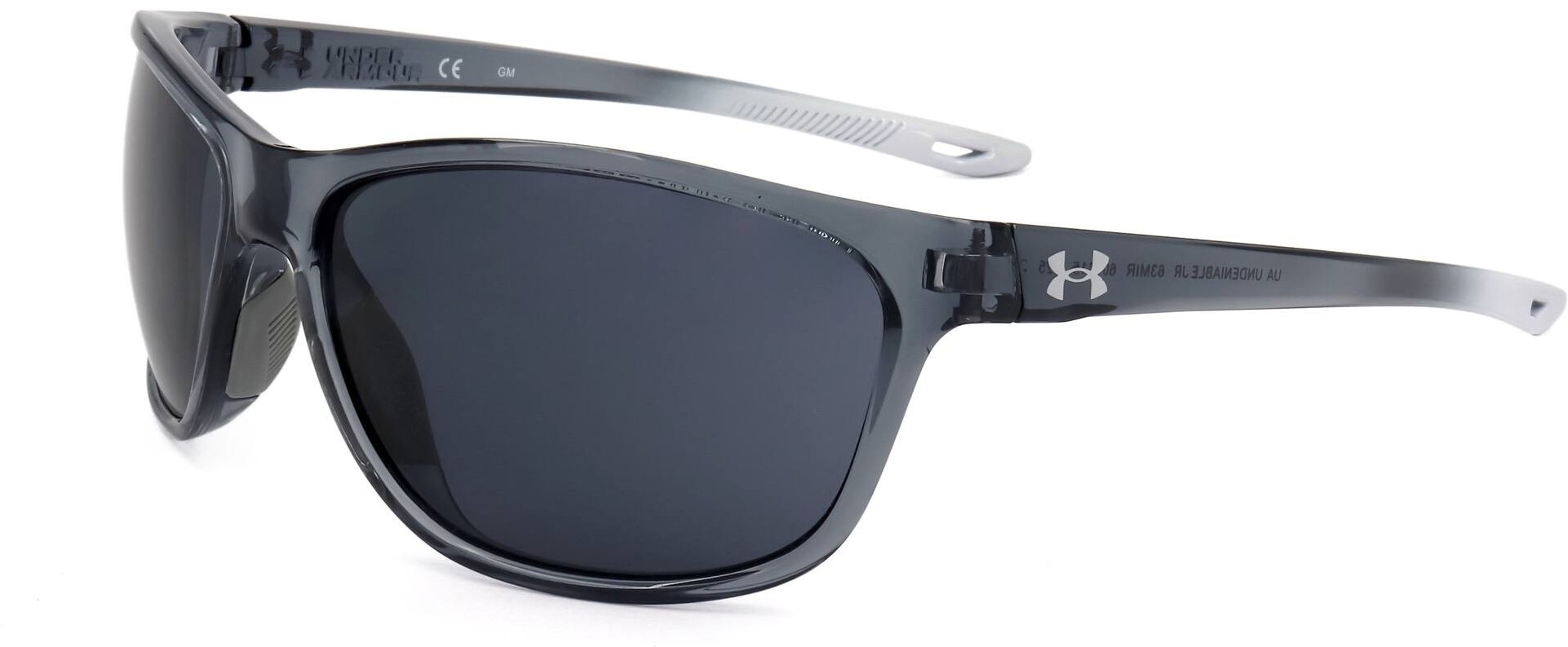 Under Armour sportovní sluneční brýle Undeniable JR 63M