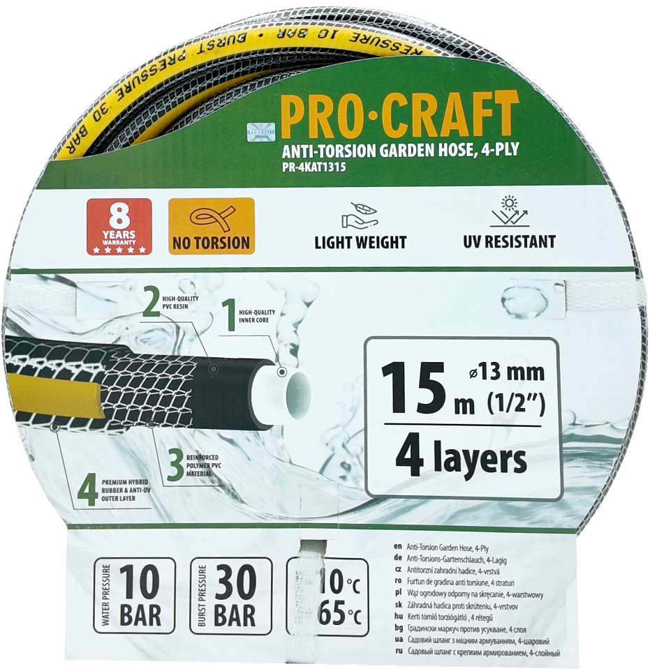 PROCRAFT Zahradní hadice PR-4KAT1315, černo-žlutá, 4vrstvá, 1/2" 15 m