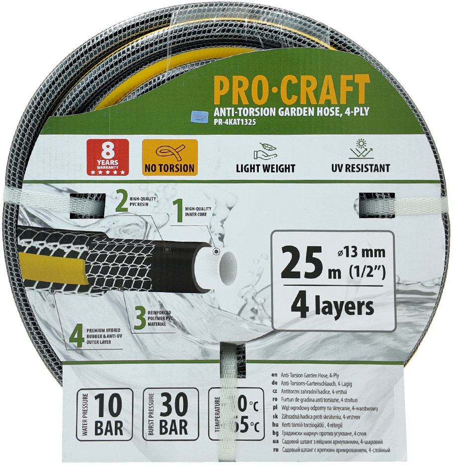 PROCRAFT Zahradní hadice PR-4KAT1325, černo-žlutá, 4vrstvá, 1/2" 25 m
