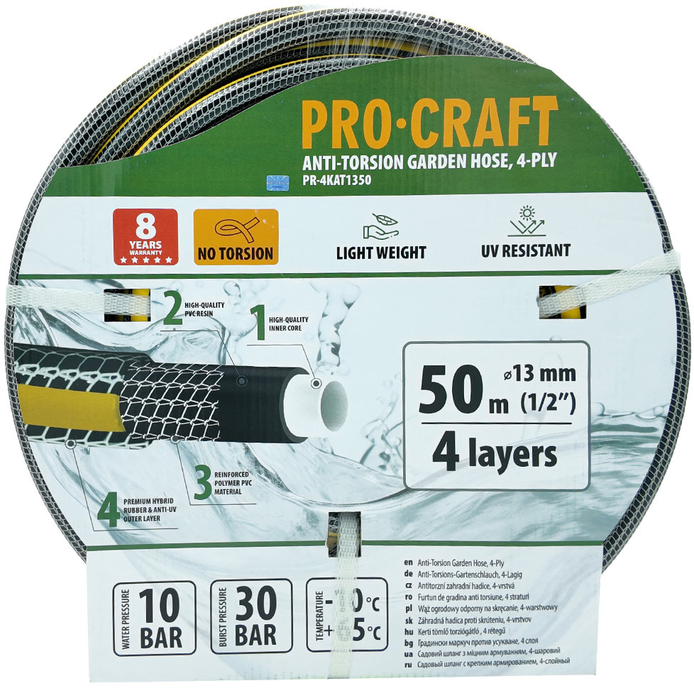 PROCRAFT Zahradní hadice PR-4KAT1350, černo-žlutá, 4vrstvá, 1/2" 50 m