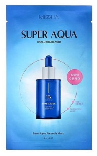 MISSHA Super Aqua Ampoule Mask s kyselinou hyaluronovou