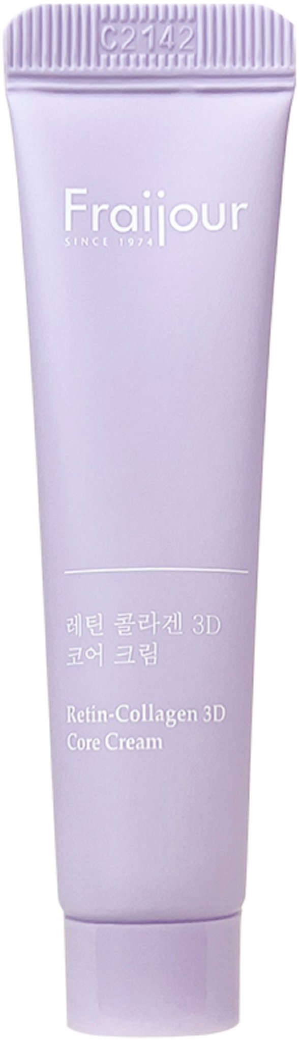 FRAIJOUR Retin - Collagen 3D Core Cream, 50 ml