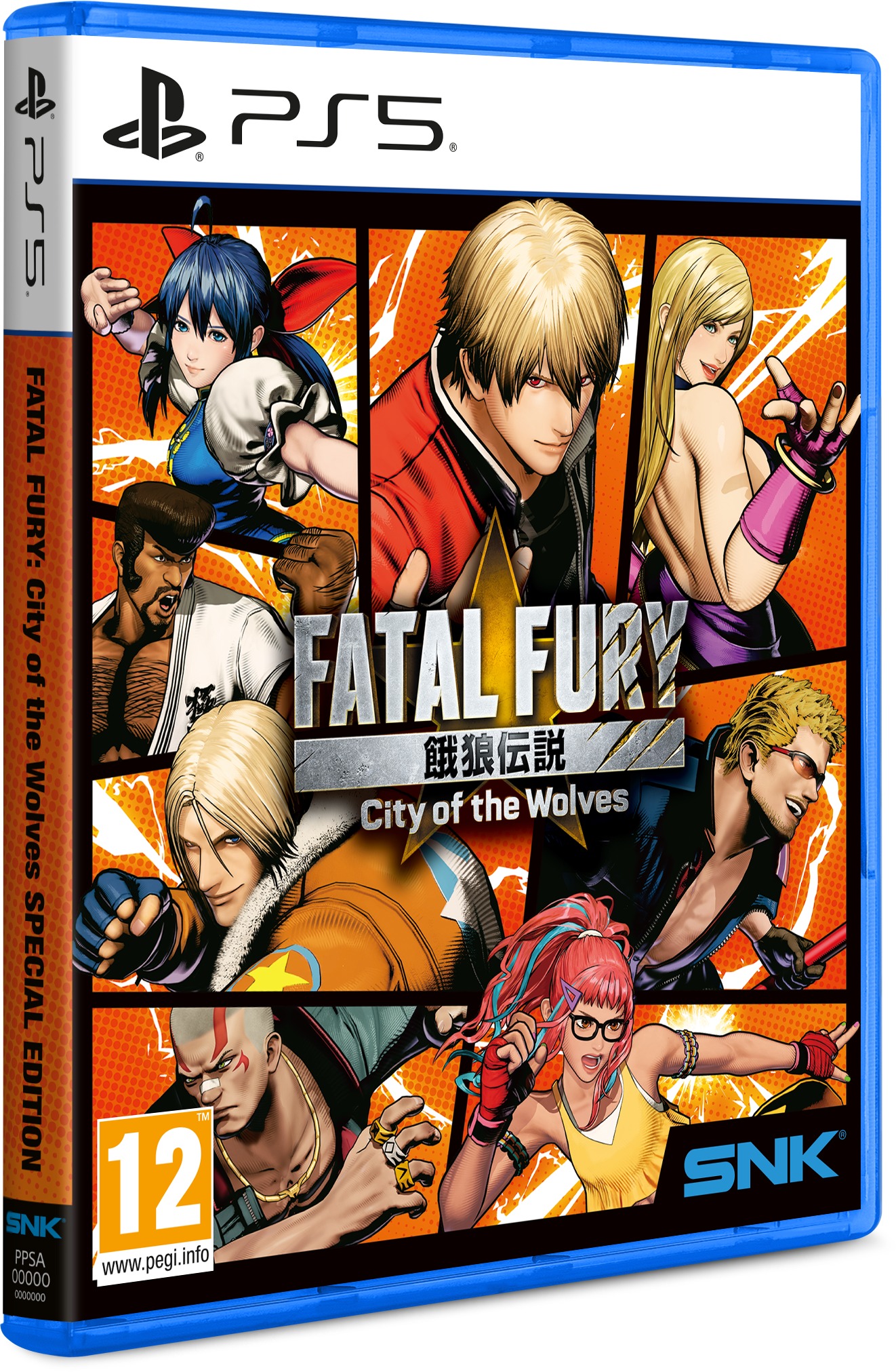 Fatal Fury: City of the Wolves: Special Edition - PS5