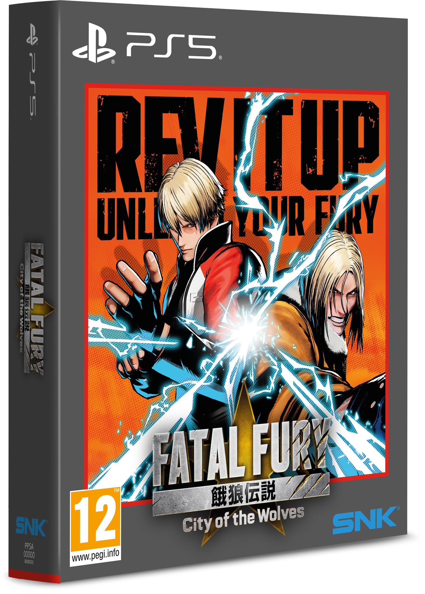 Fatal Fury: City of the Wolves: Deluxe Edition - PS5