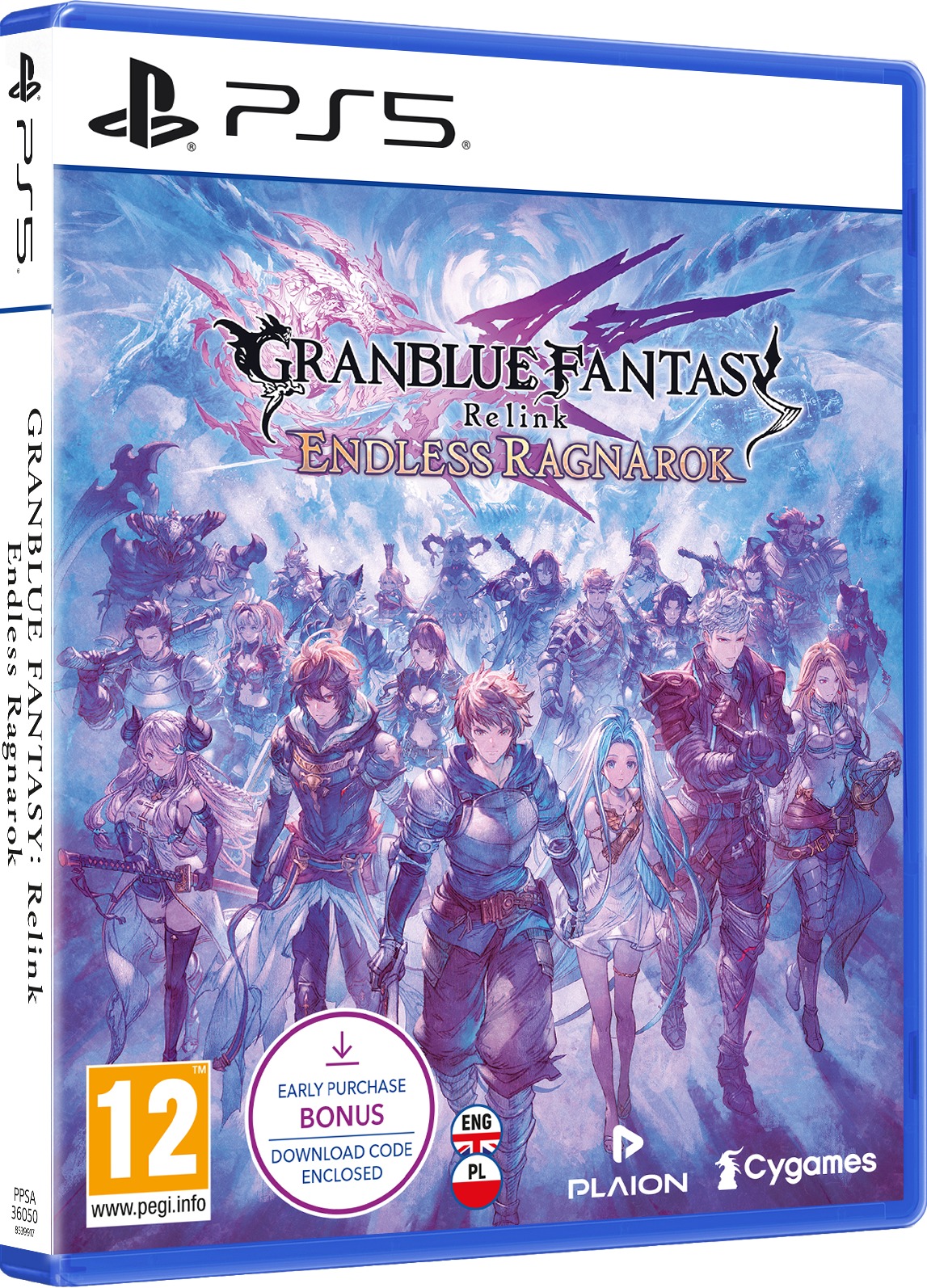 Granblue Fantasy: Relink Endless Ragnarok - PS5