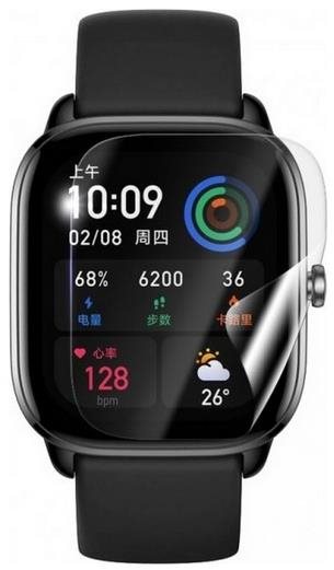 RedGlass Fólie pro Amazfit GTS 4 , 6 ks