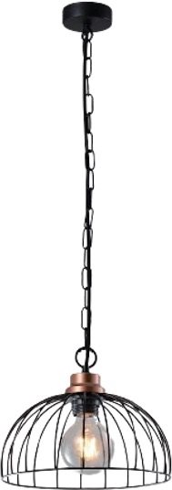 Prezent 75465 - Lustr na řetězu BASKET 1xE27/60W/230V