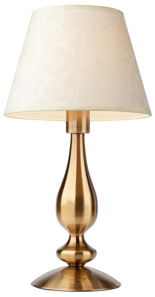 Redo 02-713 - Stolní lampa FABIOLA 1xE27/28W/230V