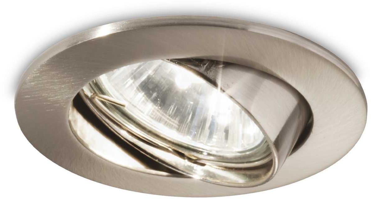 Ideal Lux S Wing podhledové svítidlo 1x GU10 50 W bez zdroje 8,2 cm niklové
