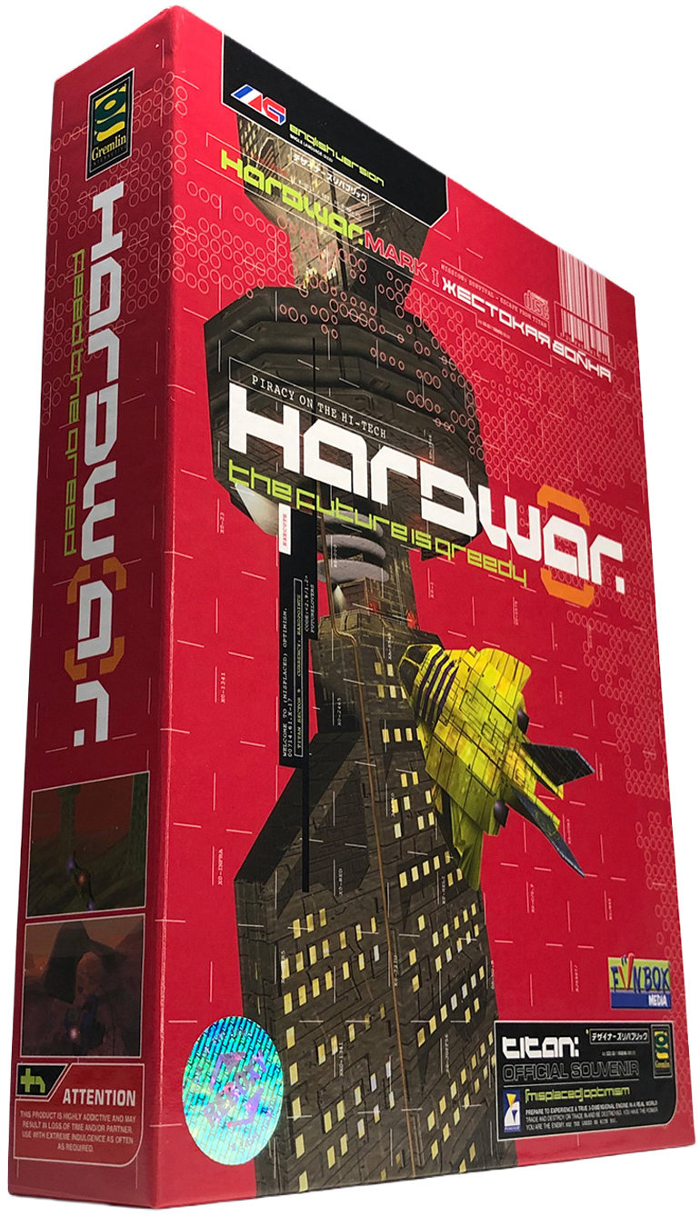 Reboxy Hardwar Classic Edition