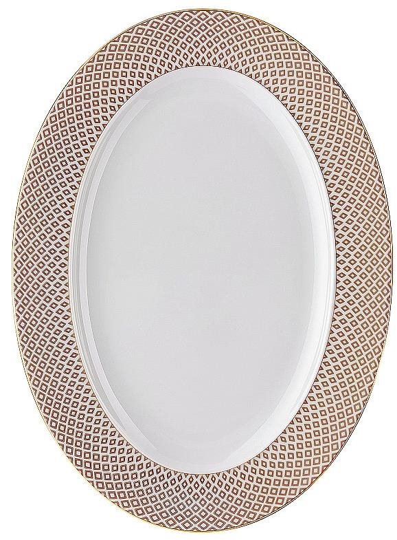 Rosenthal Francis Carreau Beige Tác 34 Cm