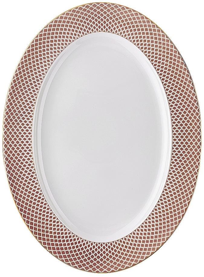 Rosenthal Francis Carreau Beige Tác 40 Cm