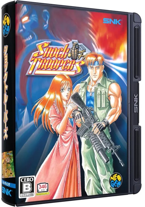 NEOGEO Shock Troopers - Neogeo