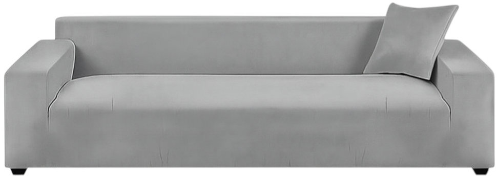 Ruhhy 26181 Elastický potah na rohovou pohovku 190-230 cm, polštář 45 x 45 cm, tmavě šedý