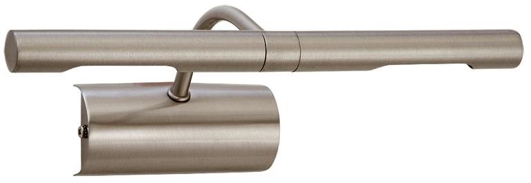 Rabalux - Obrazové svítidlo PICTURE LIGHT 2xG9/28W/230V