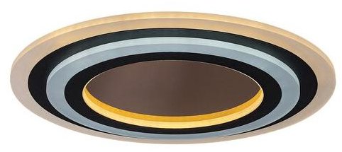 Rabalux Taneli2 71314