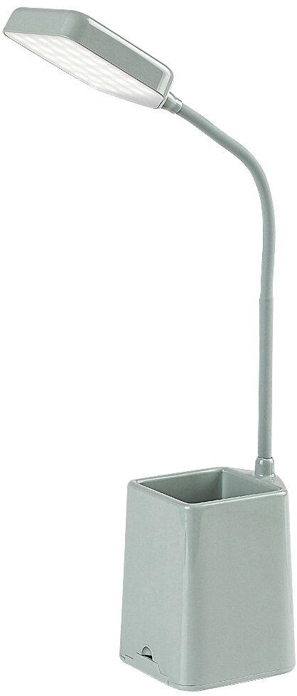 Rabalux ARVID 74244