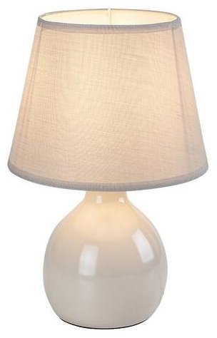 Rabalux INGRID 74076