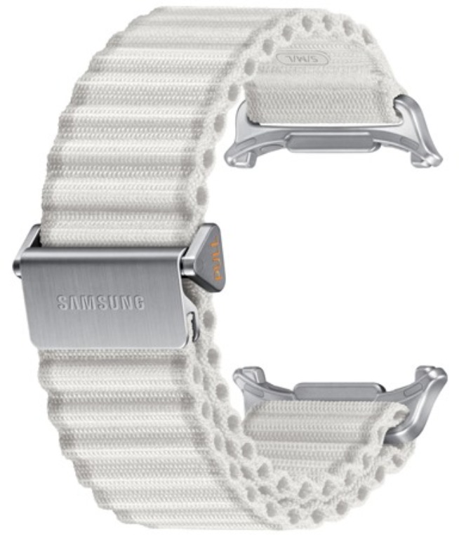 Samsung Sportovní řemínek Trail Band, pískový
