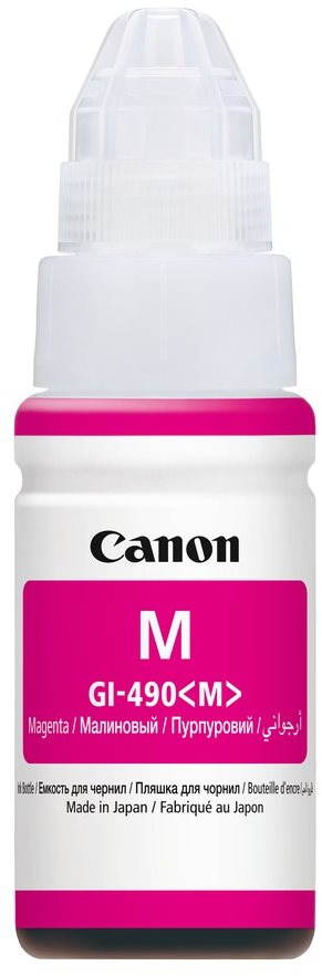 Canon GI-490 M purpurová