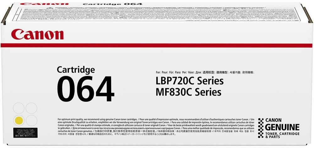 Toner Canon CRG 064 žlutý pro kvalitní tisk