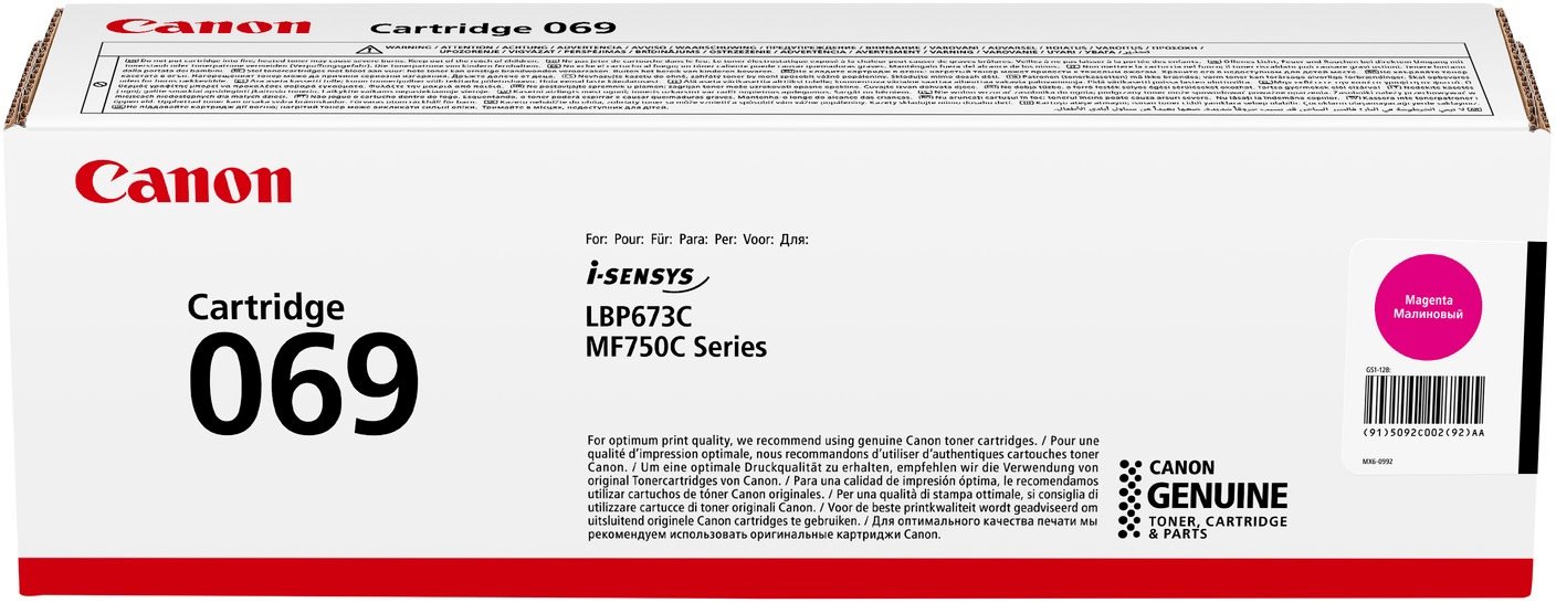 Purpurový toner Canon Cartridge 069